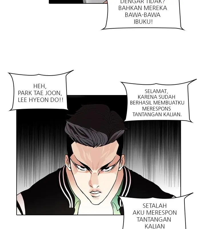 Halaman 78