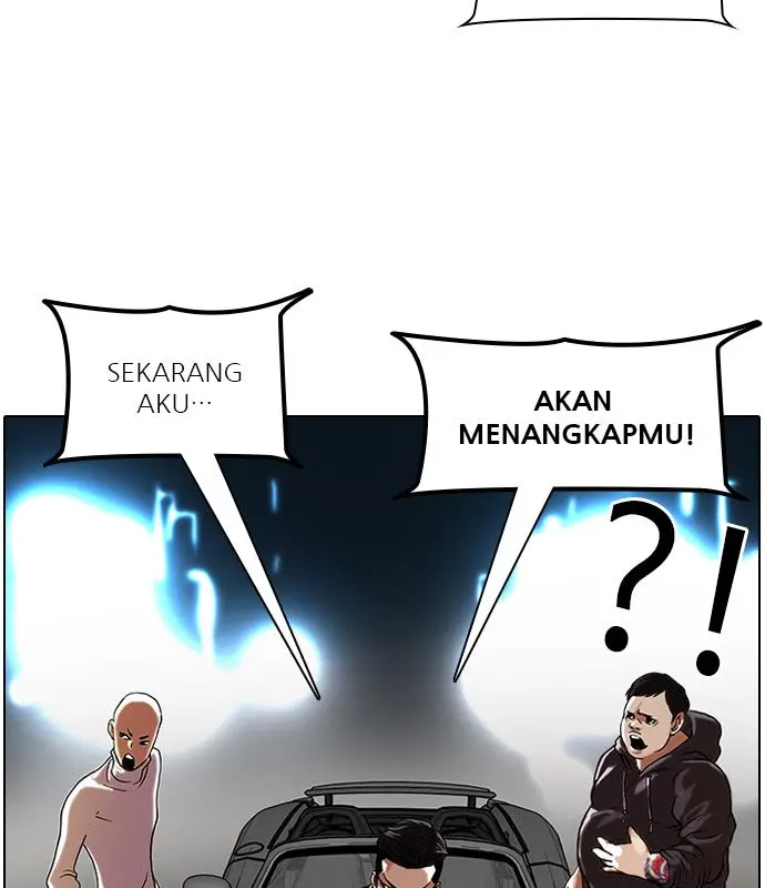 Halaman 79