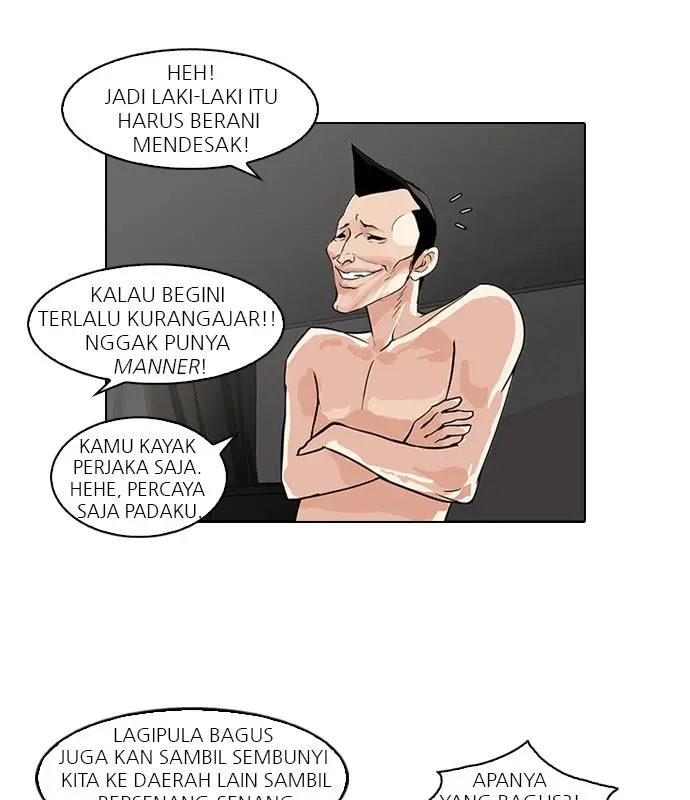Halaman 25