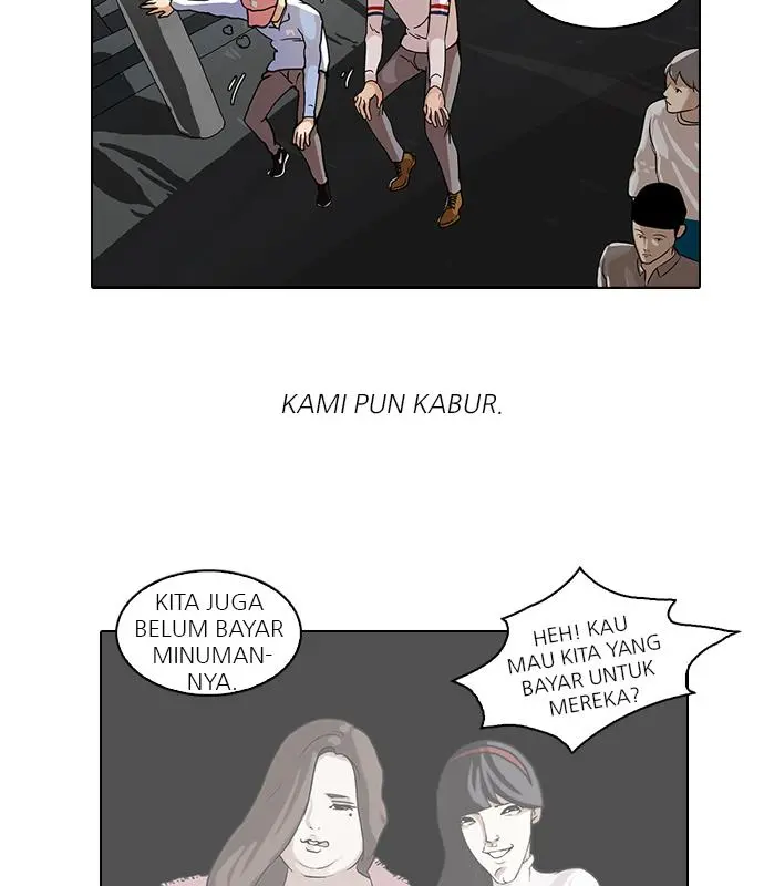 Halaman 74