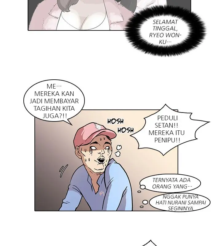 Halaman 75