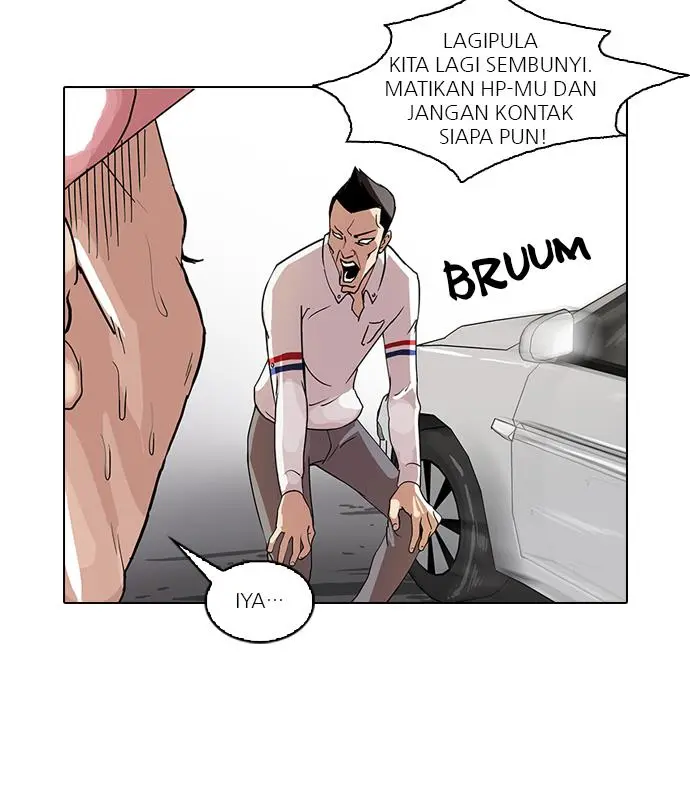 Halaman 76