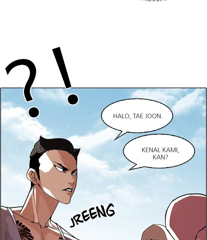 Halaman 80