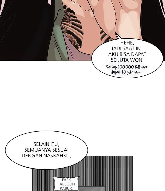 Halaman 46