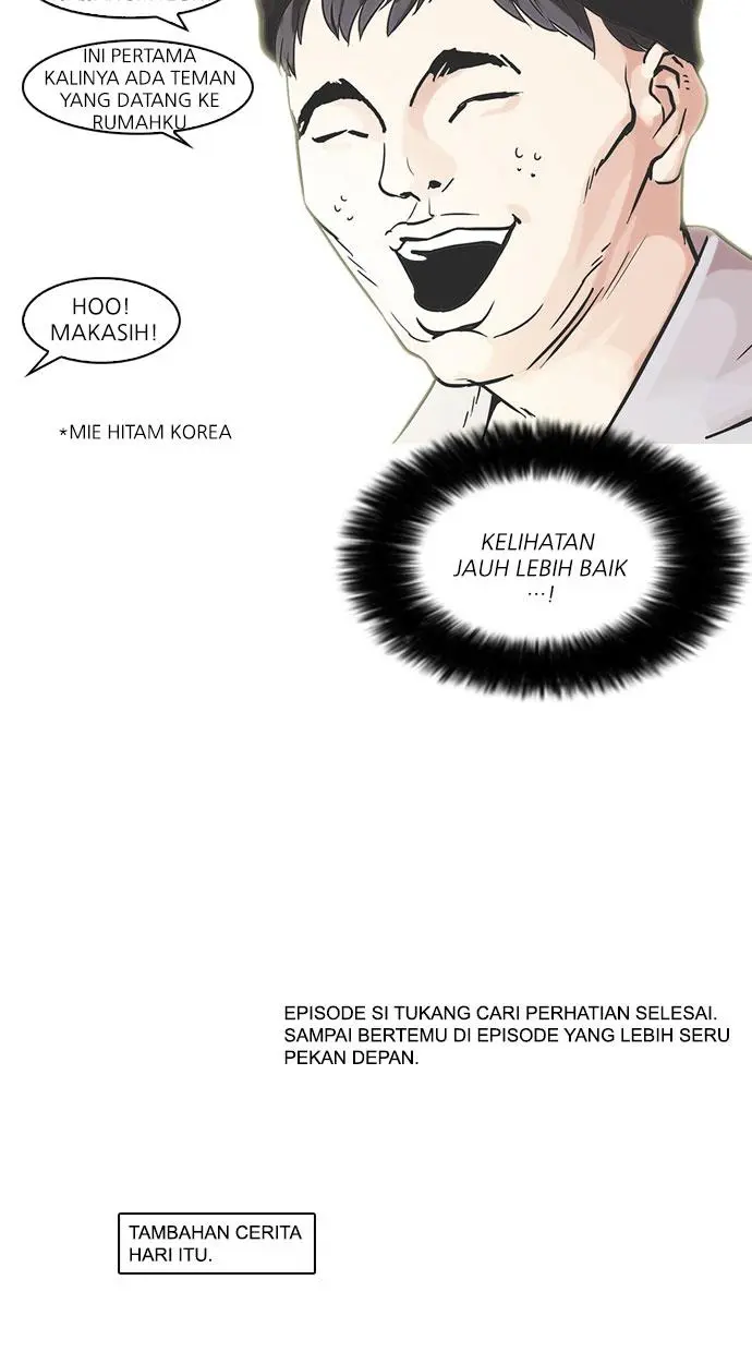 Halaman 60