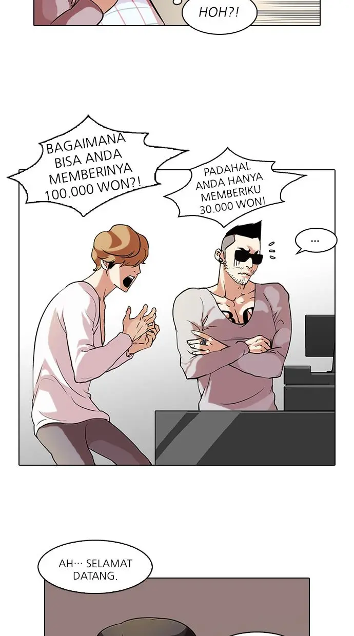 Halaman 35