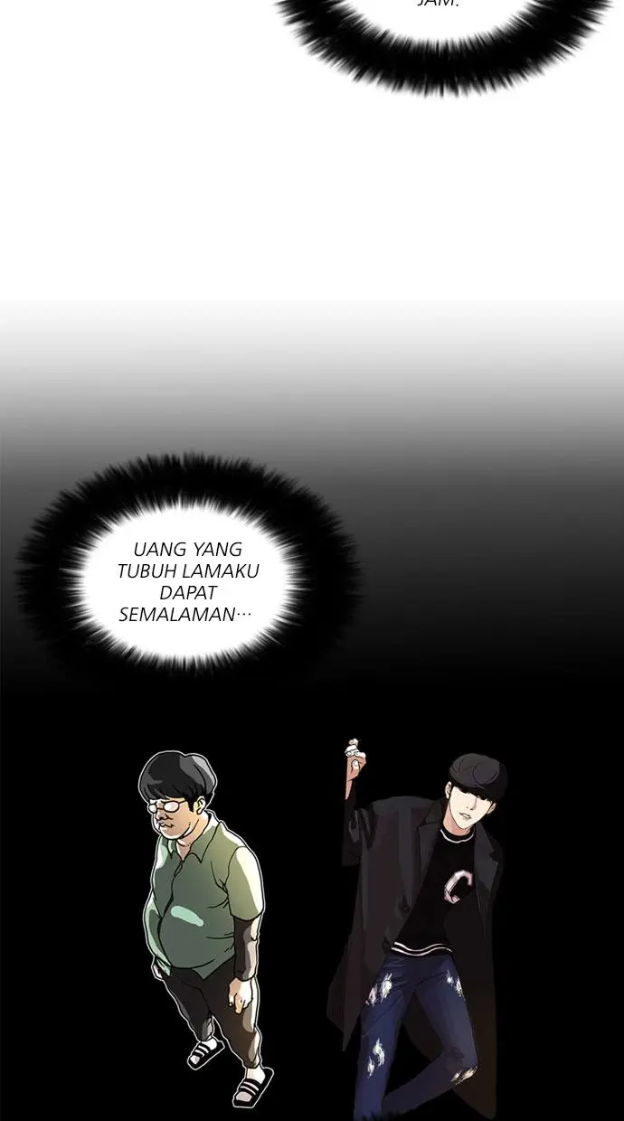Halaman 47