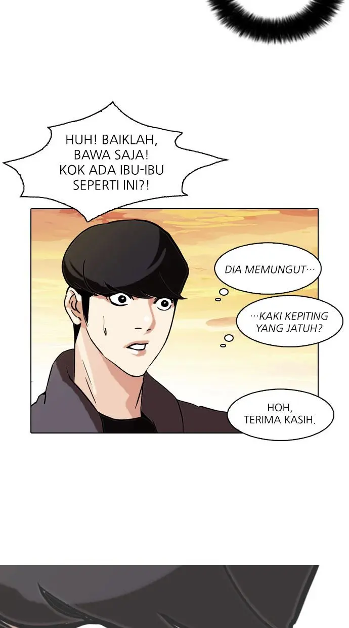 Halaman 51