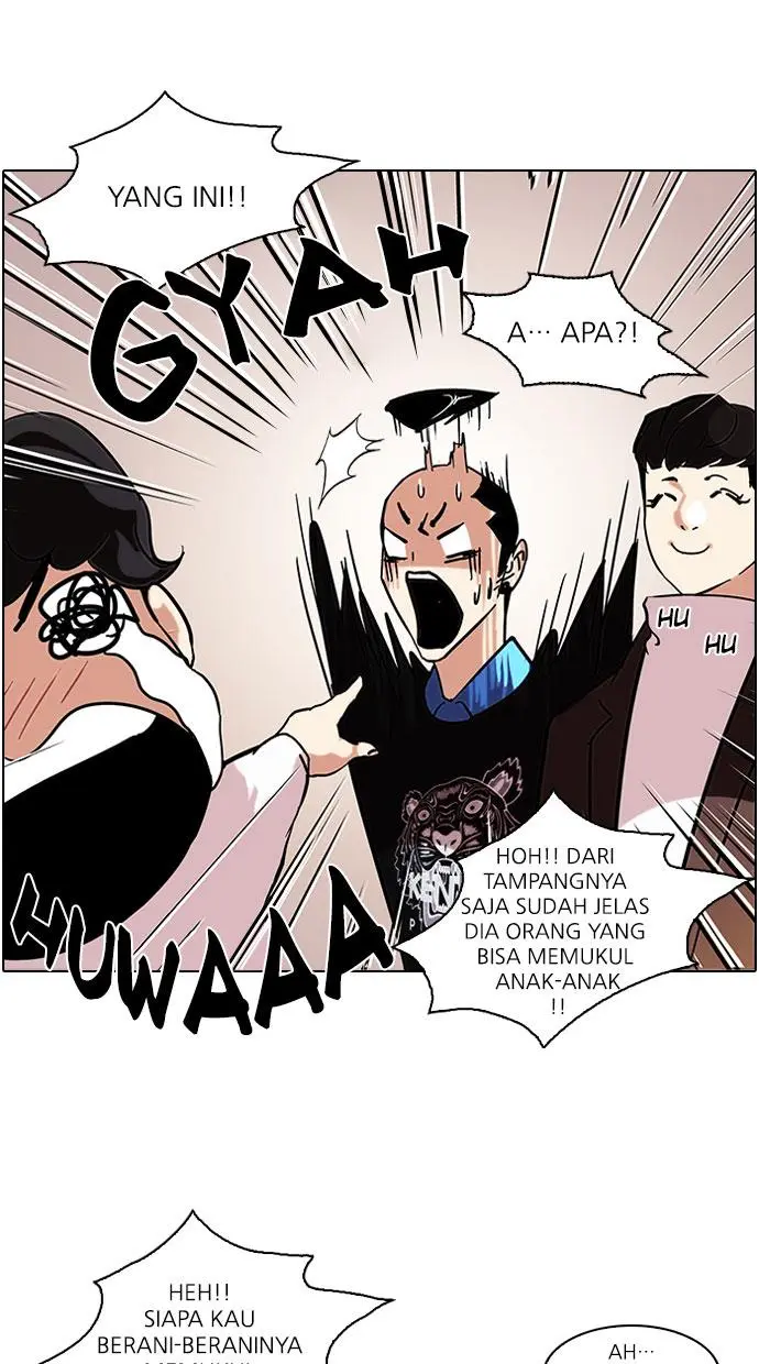 Halaman 46