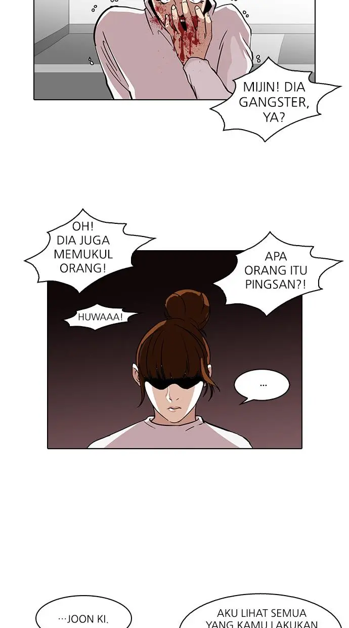 Halaman 48