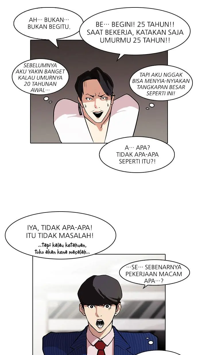 Halaman 46