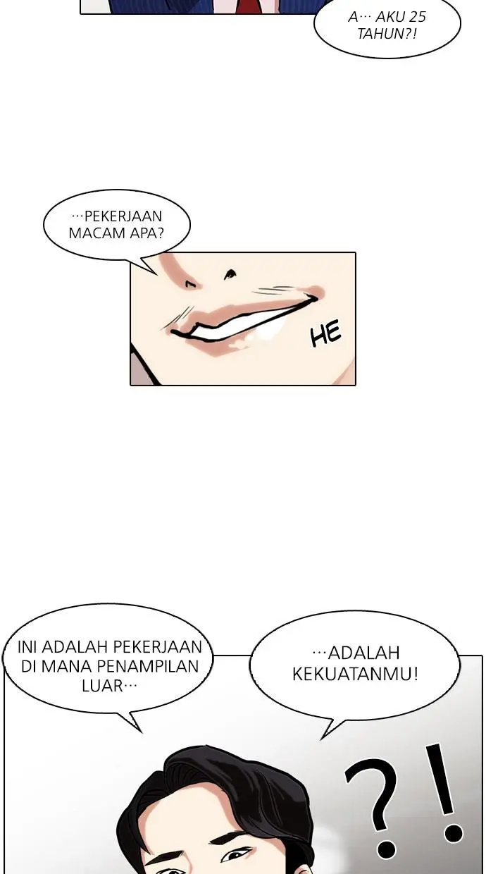 Halaman 47
