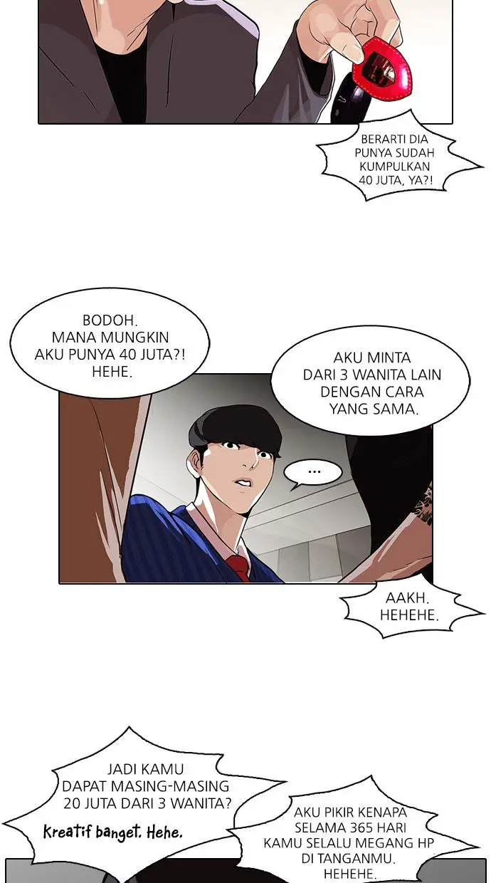 Halaman 29
