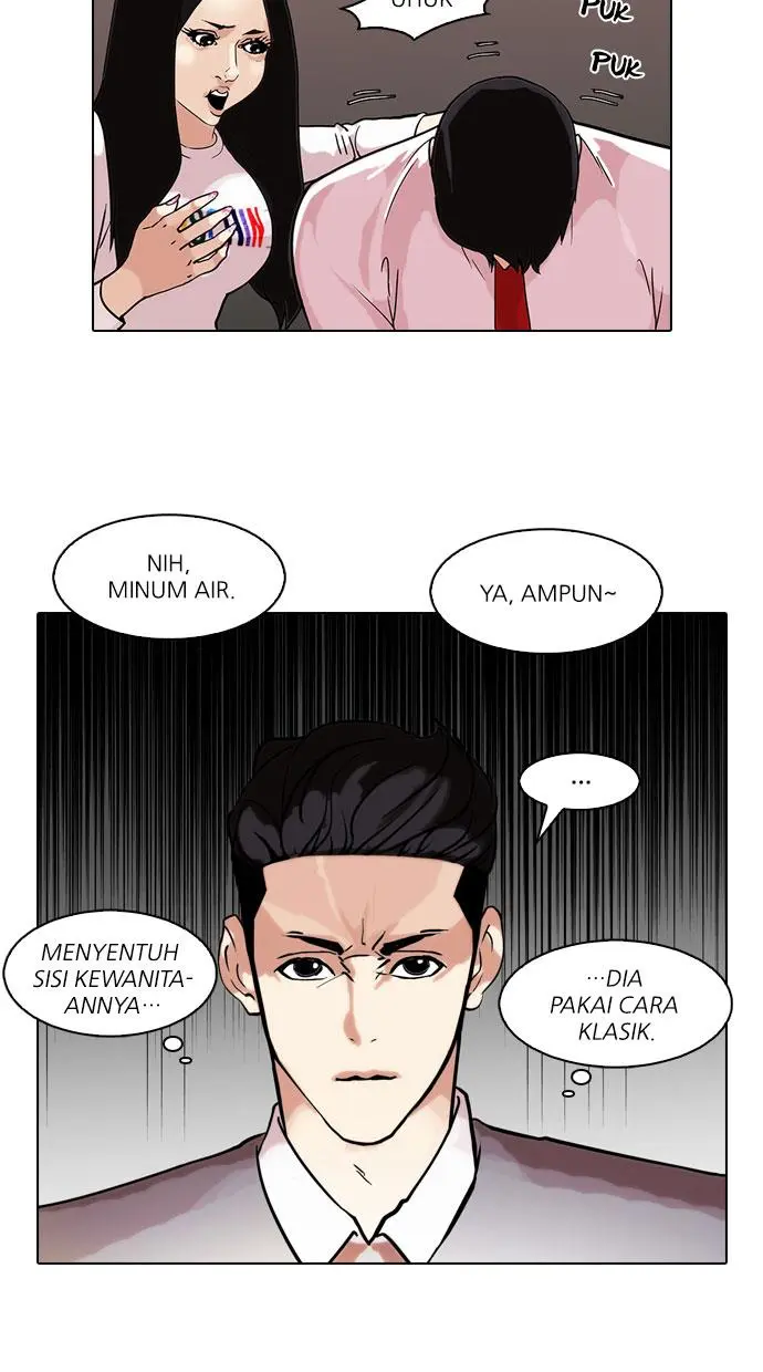 Halaman 50