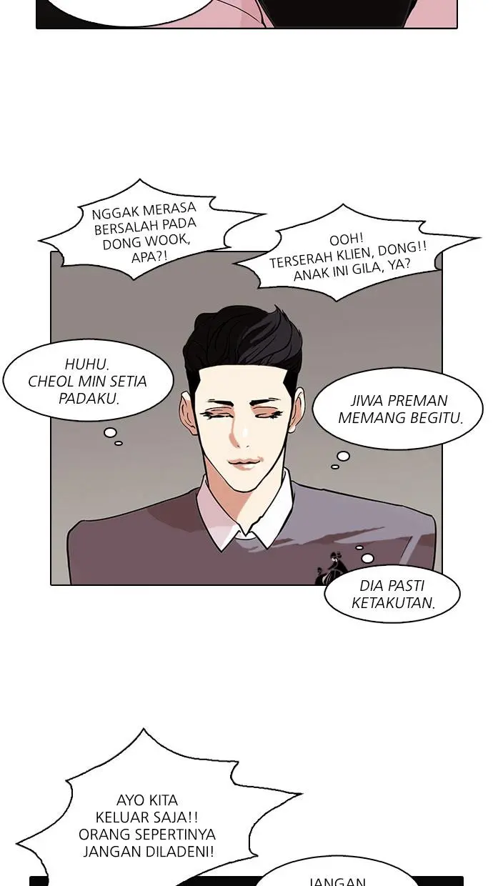 Halaman 54