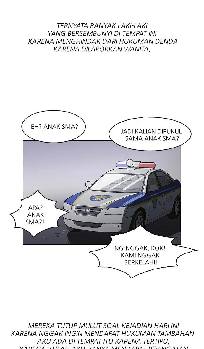 Halaman 47