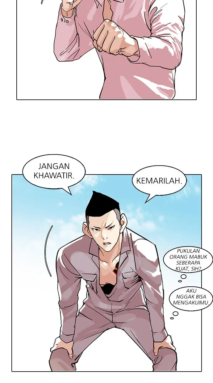Halaman 32