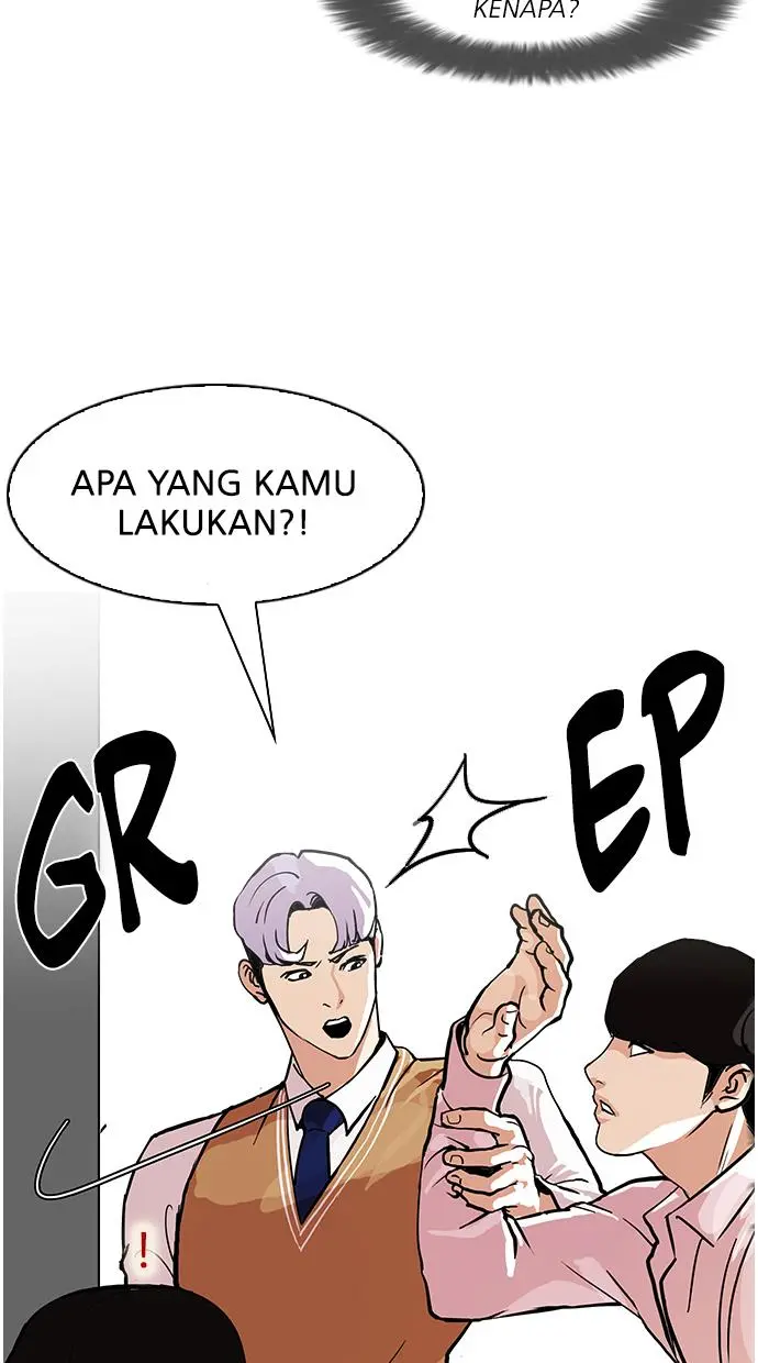 Halaman 52