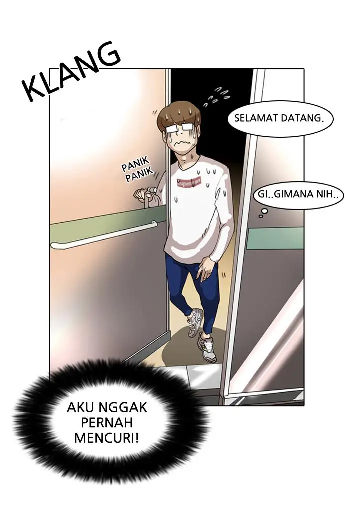 Halaman 46