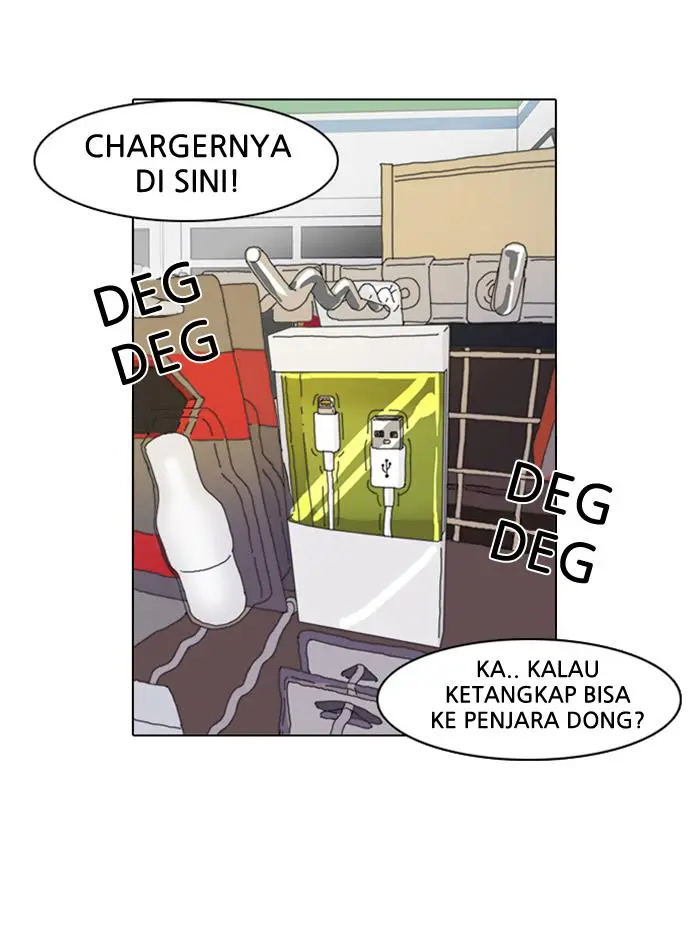 Halaman 52