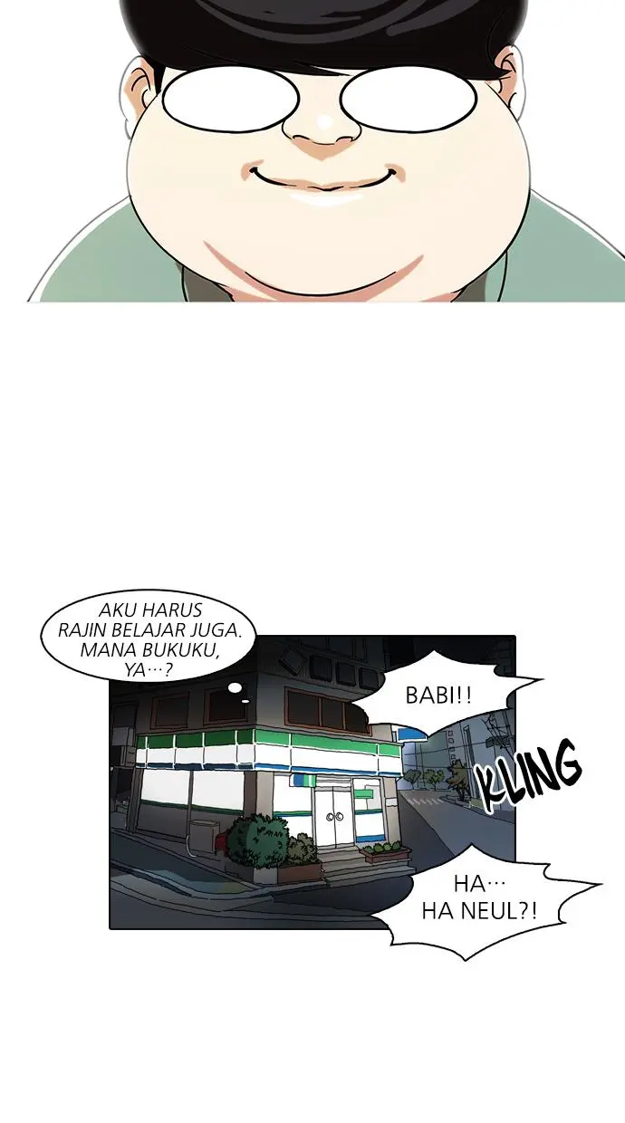 Halaman 56