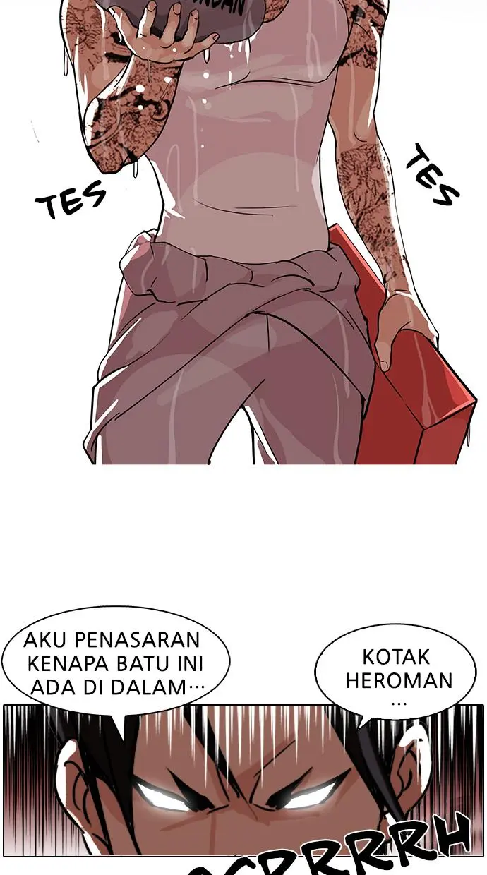 Halaman 43