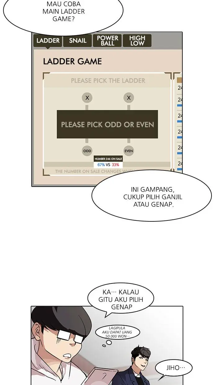 Halaman 46