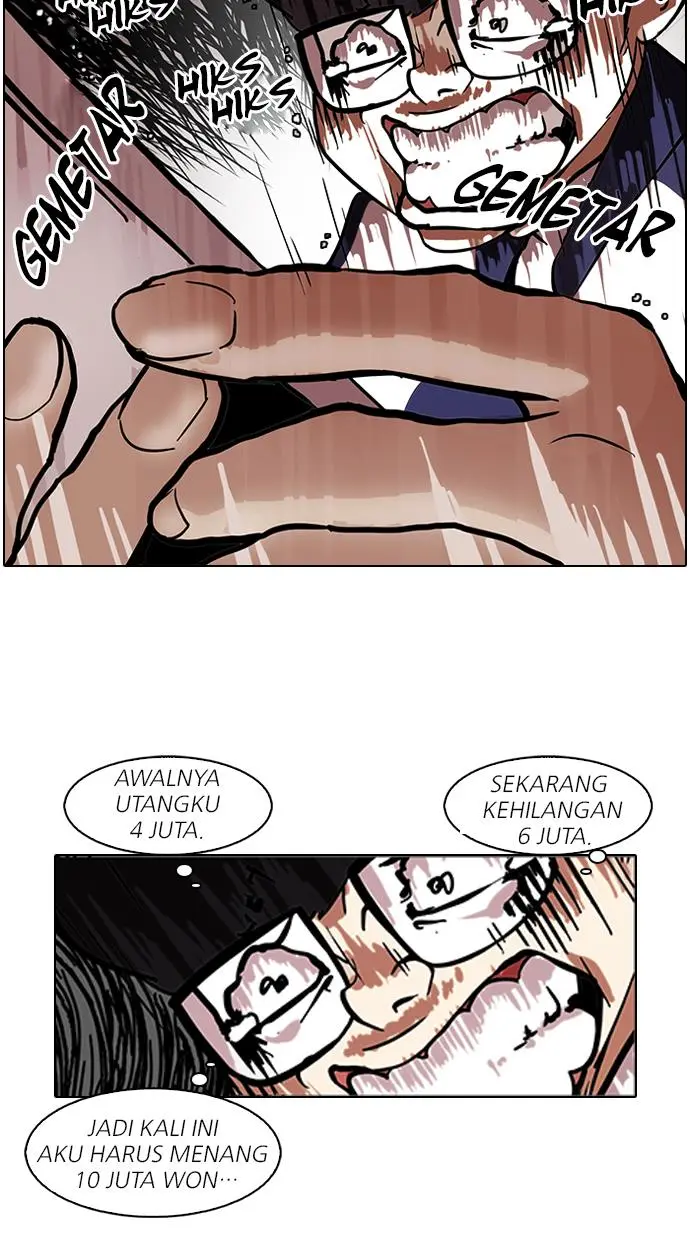 Halaman 46