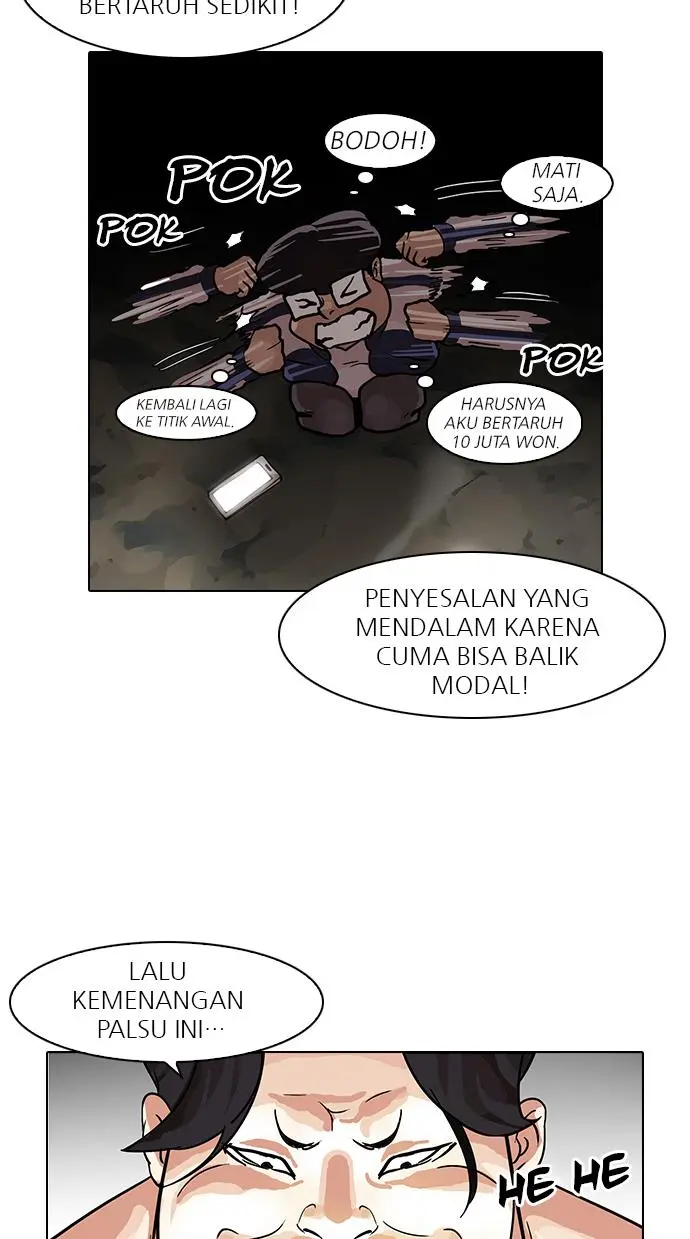 Halaman 56