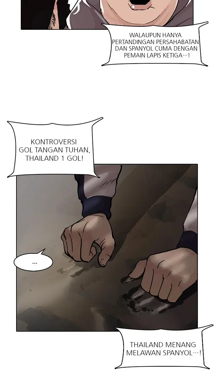 Halaman 71
