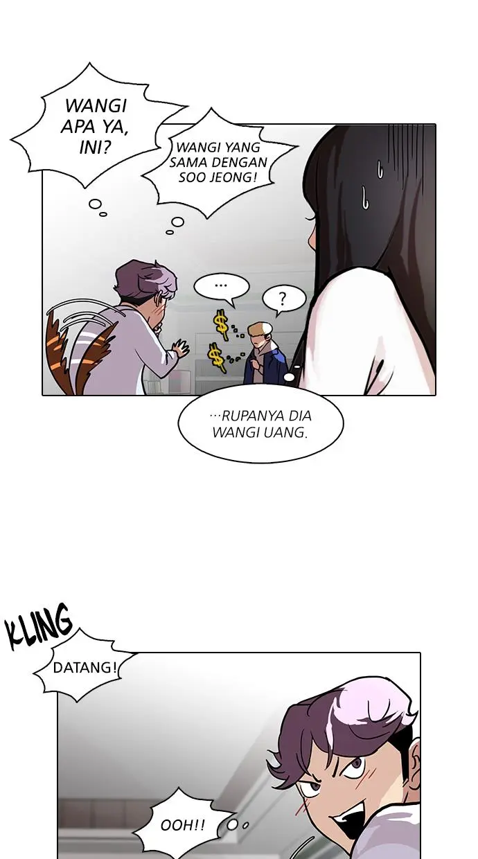 Halaman 46