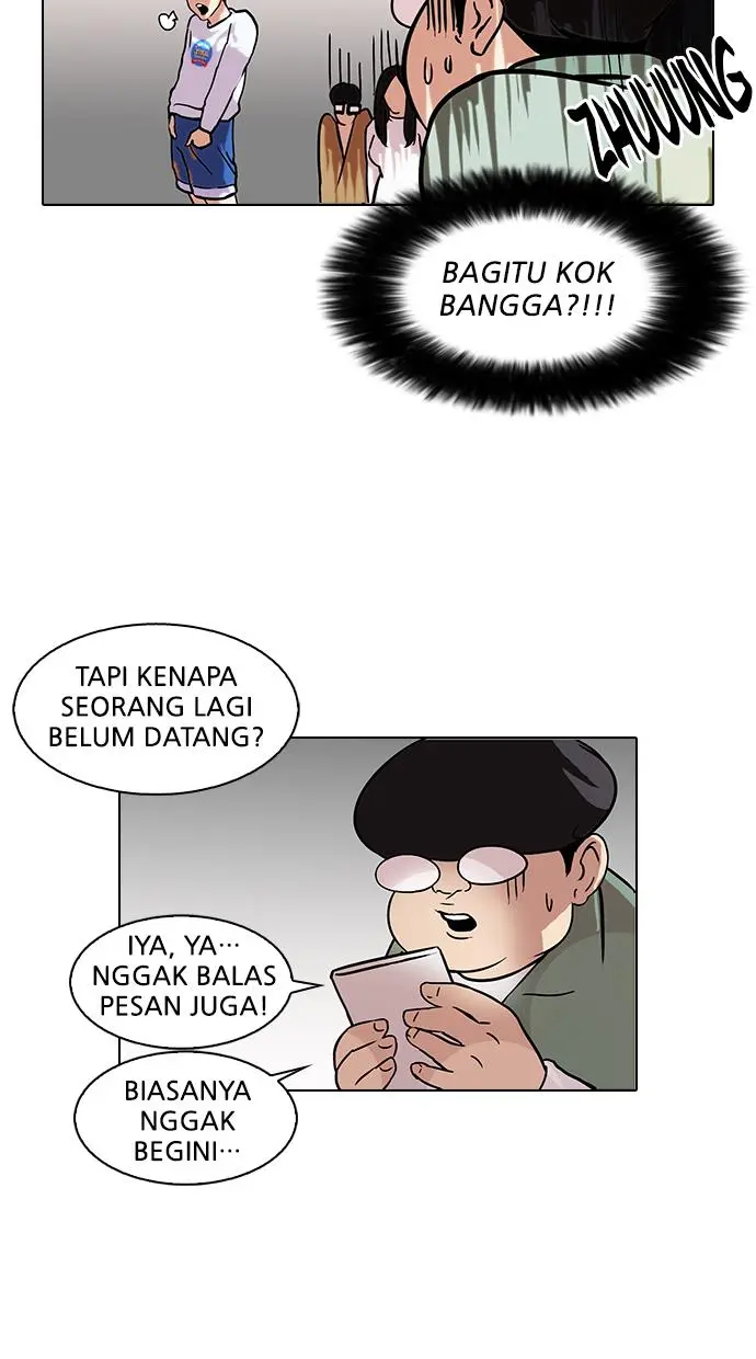 Halaman 51