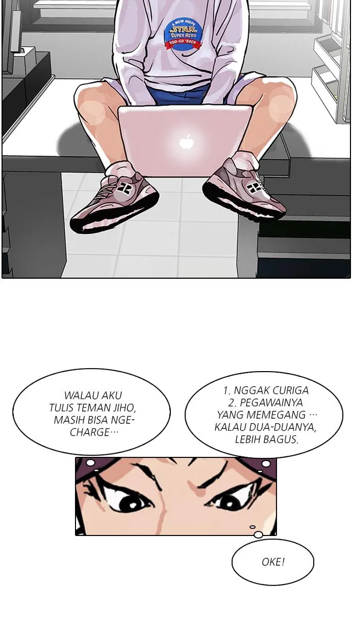 Halaman 32