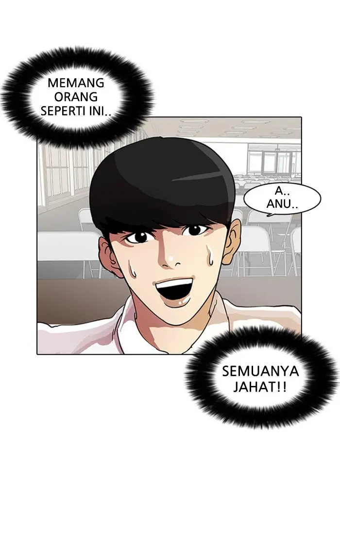 Halaman 56