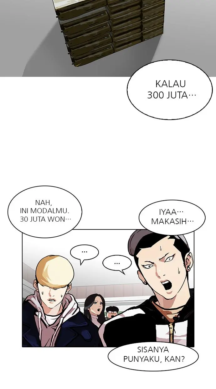 Halaman 49