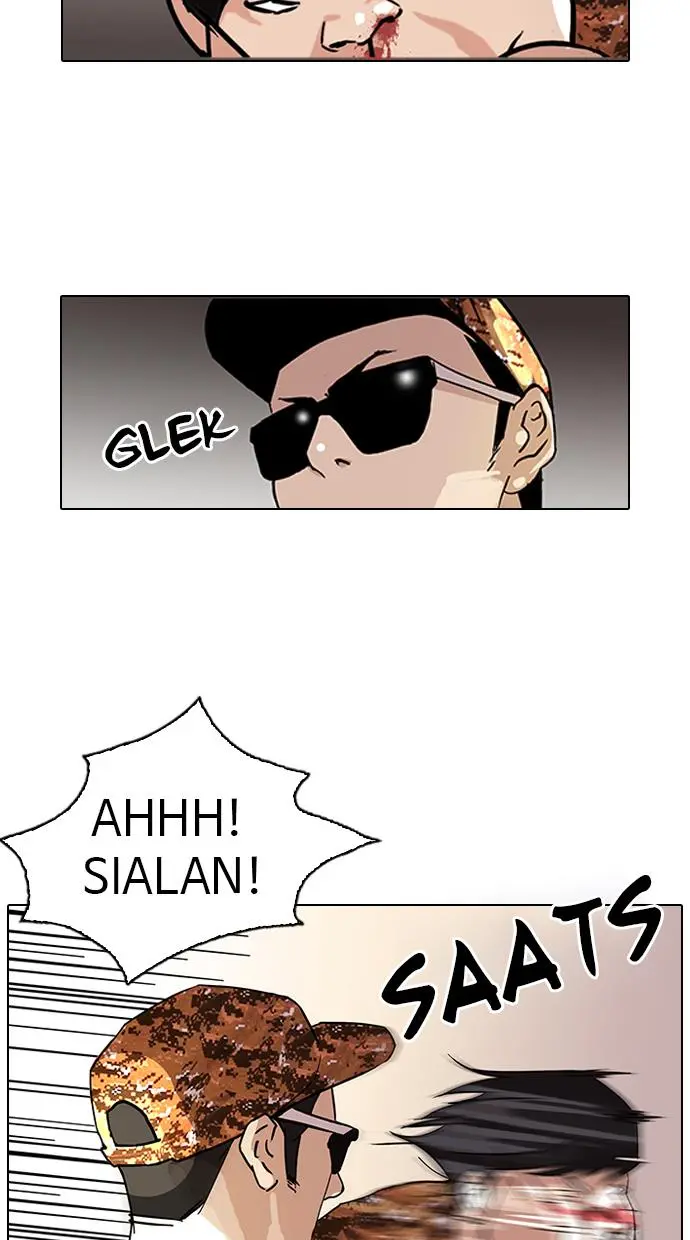 Halaman 51