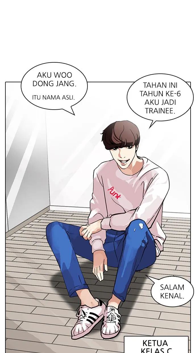 Halaman 67