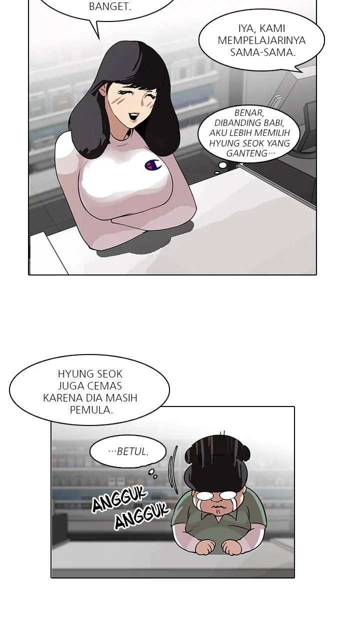 Halaman 32