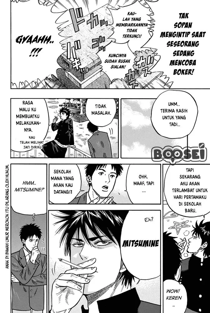 Halaman 11
