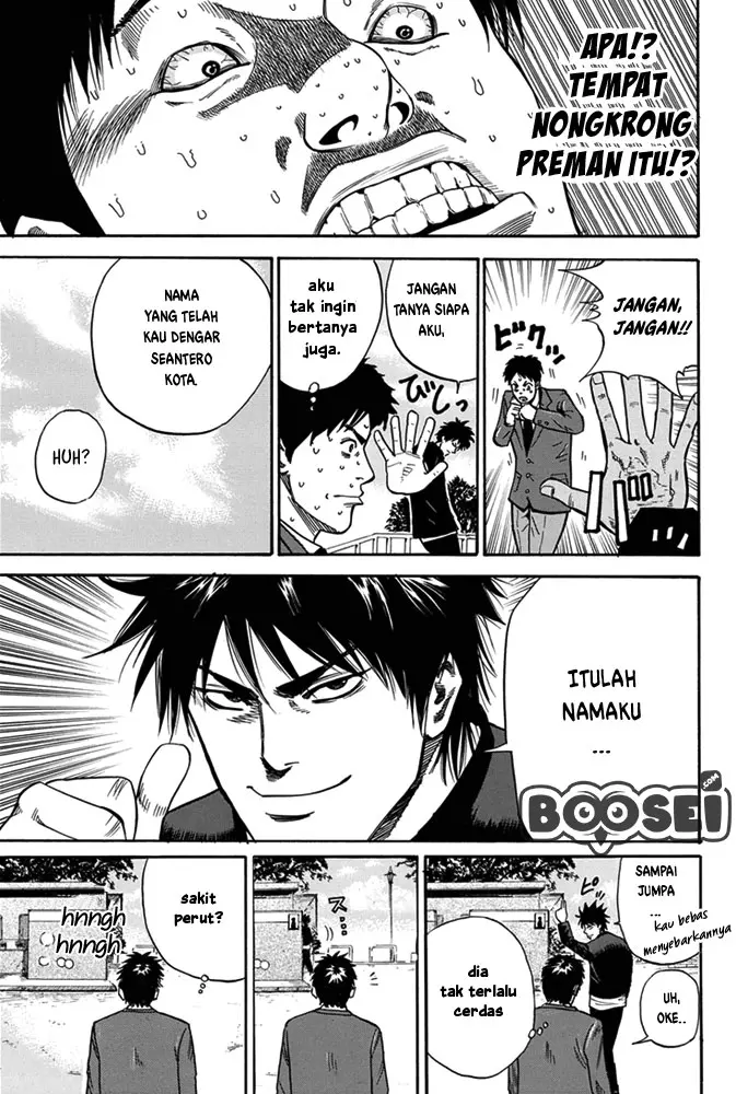 Halaman 12