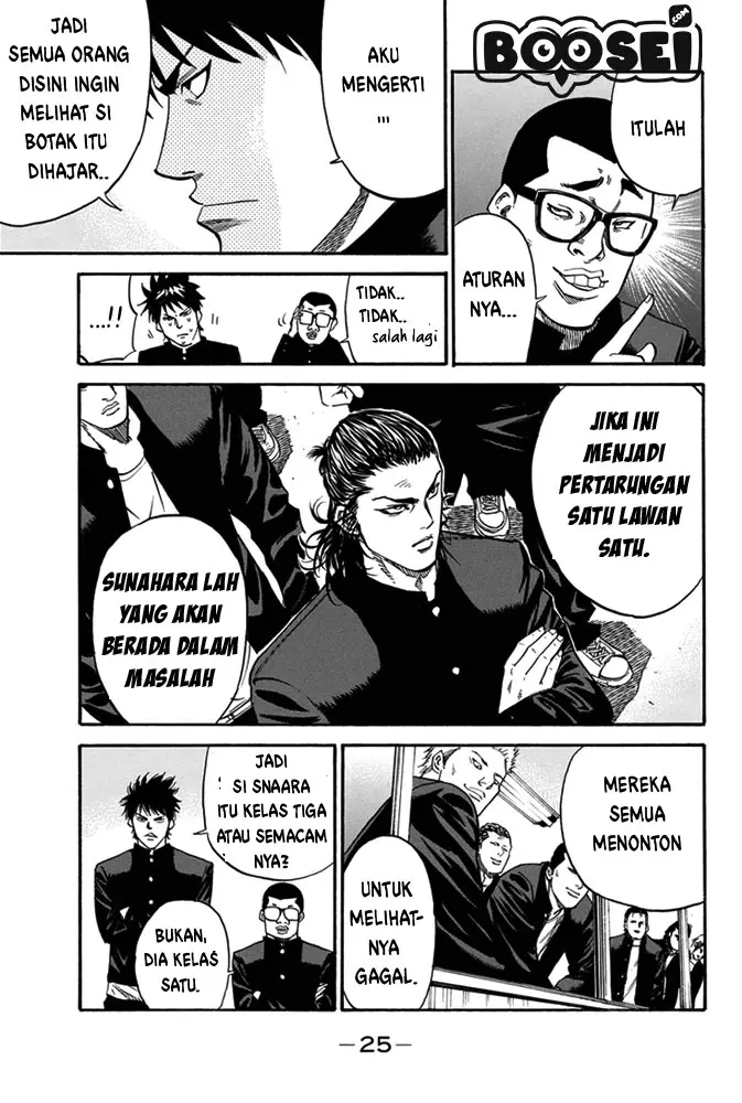 Halaman 24