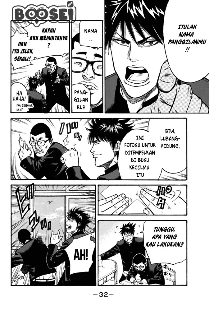 Halaman 31