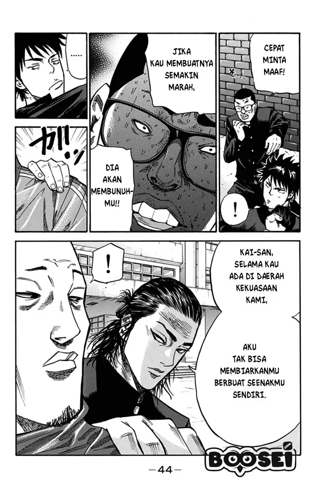 Halaman 42