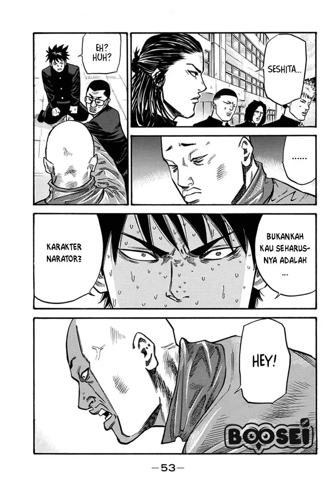 Halaman 51