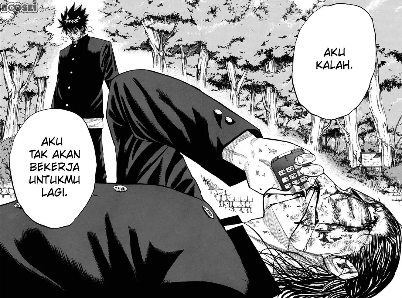 Halaman 19