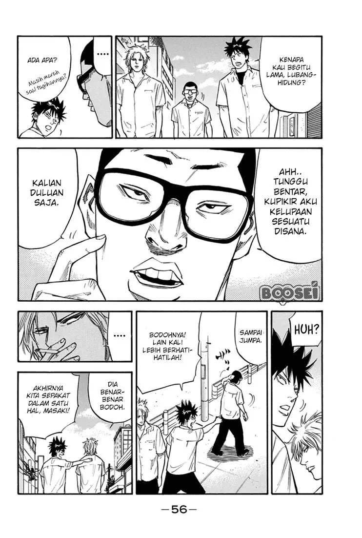 Halaman 15