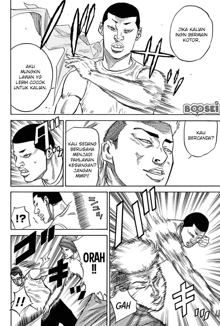 Halaman 17