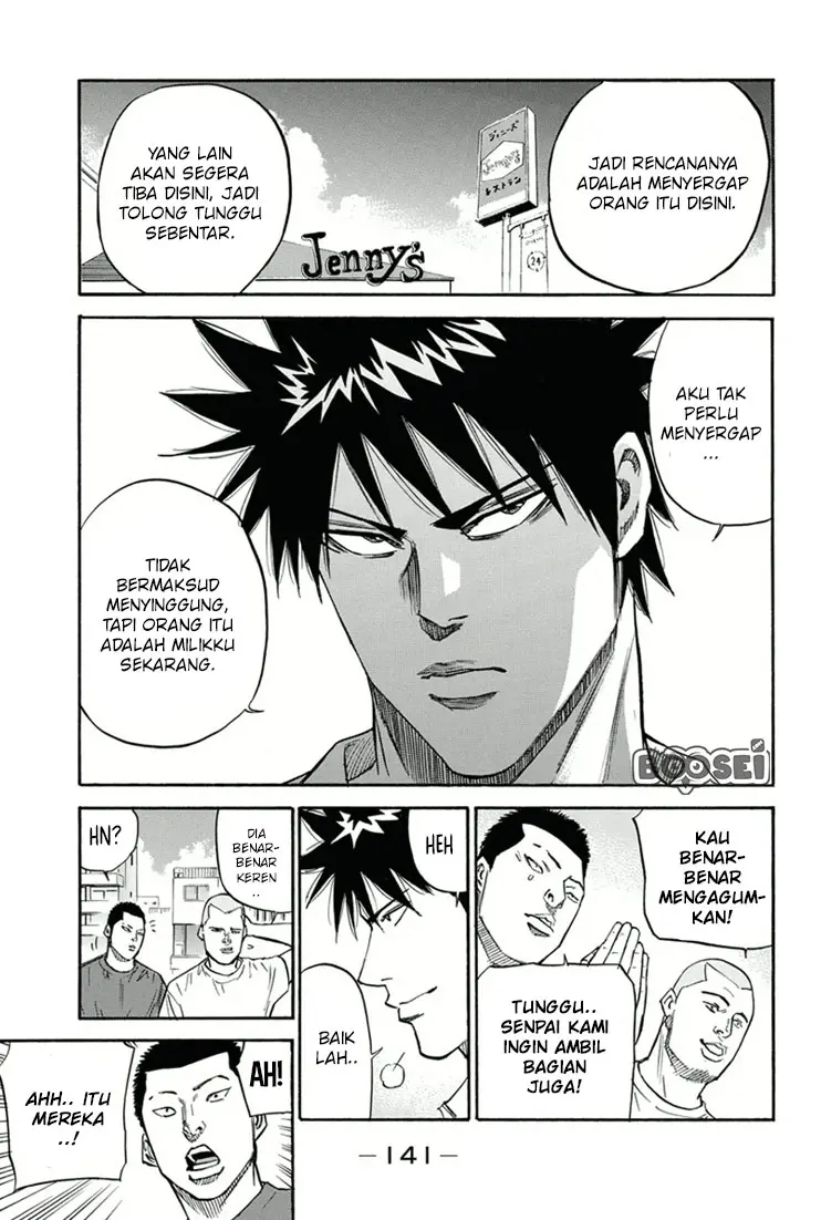 Halaman 14