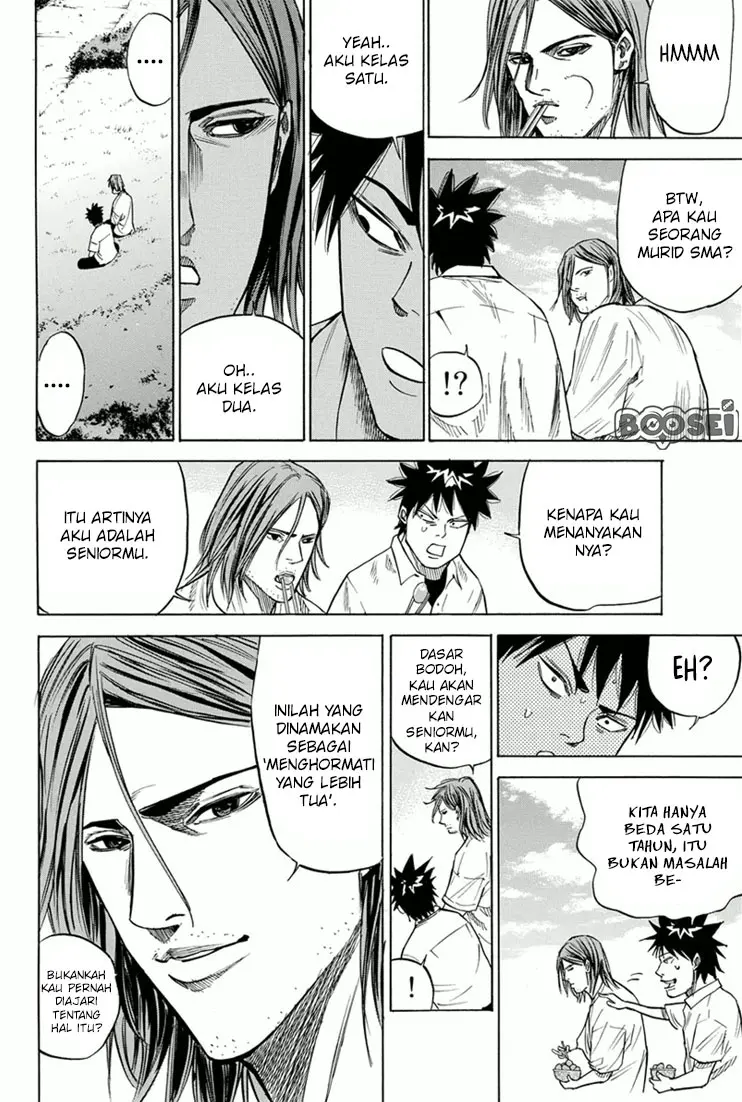 Halaman 11