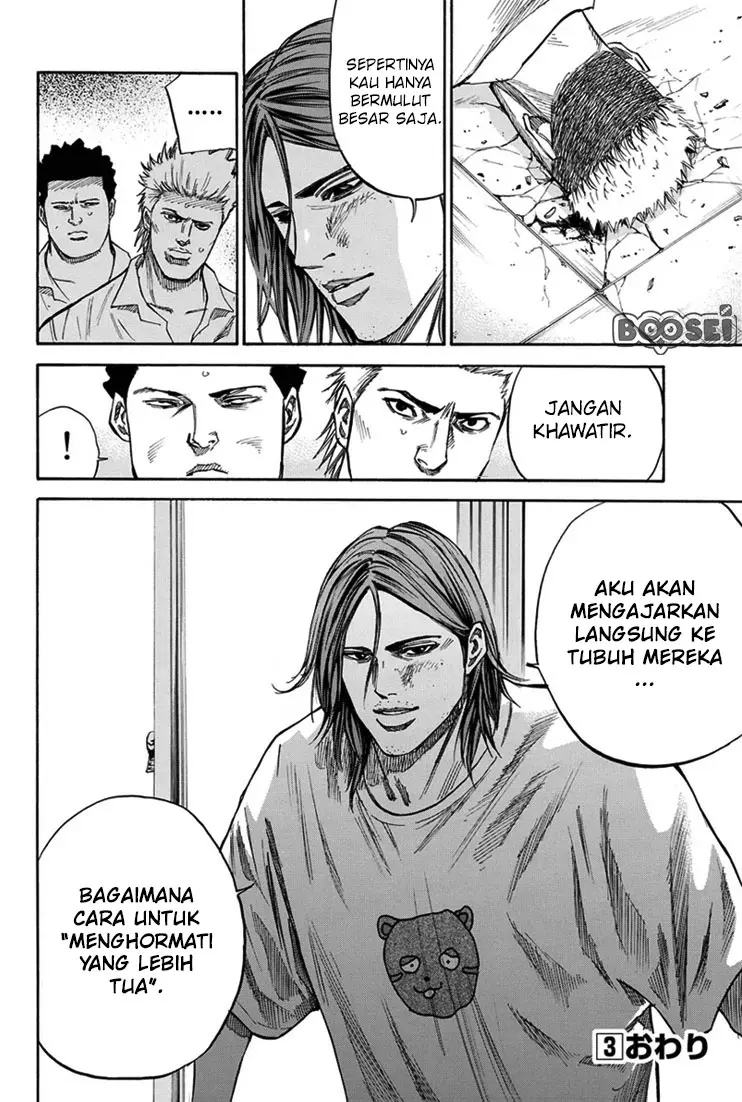 Halaman 21